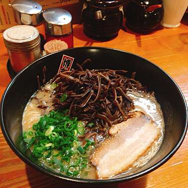 実際訪問したユーザーが直接撮影して投稿した花堂中ラーメン / つけ麺博多ラーメン 田中の写真