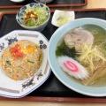 実際訪問したユーザーが直接撮影して投稿した浅沼町ラーメン / つけ麺めん一番の写真