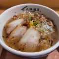 実際訪問したユーザーが直接撮影して投稿したラーメン専門店大阪塩系 麺屋藤兵衛の写真