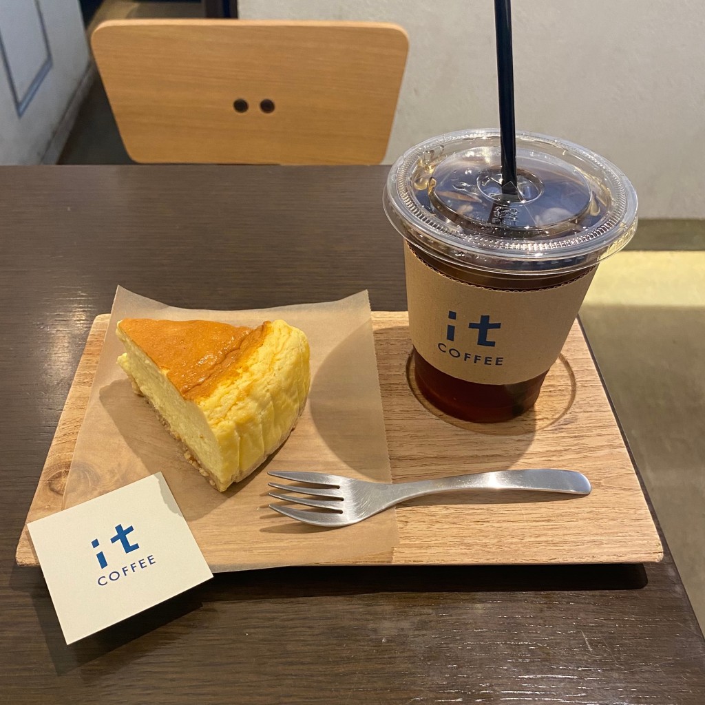 たびするごはんさんが投稿した恵比寿西カフェのお店it COFFEE 代官山/イット コーヒー ダイカンヤマの写真