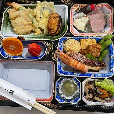 実際訪問したユーザーが直接撮影して投稿した可部和食 / 日本料理一膳の写真