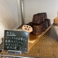 実際訪問したユーザーが直接撮影して投稿した横川町ベーカリーBoulangerie Petit Roiの写真