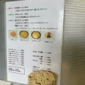 実際訪問したユーザーが直接撮影して投稿した感田ラーメン / つけ麺千成やの写真