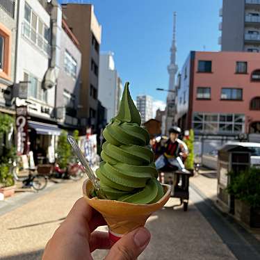 浅草 濃厚抹茶専門店 極 浅草本店のundefinedに実際訪問訪問したユーザーunknownさんが新しく投稿した新着口コミの写真