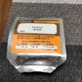 実際訪問したユーザーが直接撮影して投稿した泉中央お茶卸 / 販売店ルピシア 仙台泉店の写真