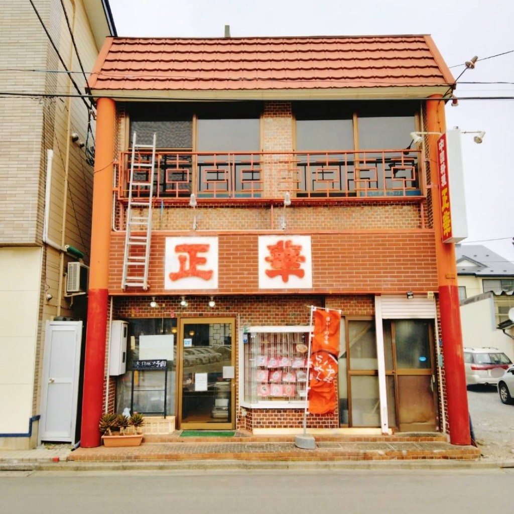 実際訪問したユーザーが直接撮影して投稿した内丸ラーメン / つけ麺正華の写真