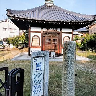 実際訪問したユーザーが直接撮影して投稿した本町寺地蔵堂の写真