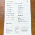 実際訪問したユーザーが直接撮影して投稿した大深町カフェTEA ROOM KIKI 紅茶&スコーン専門店の写真