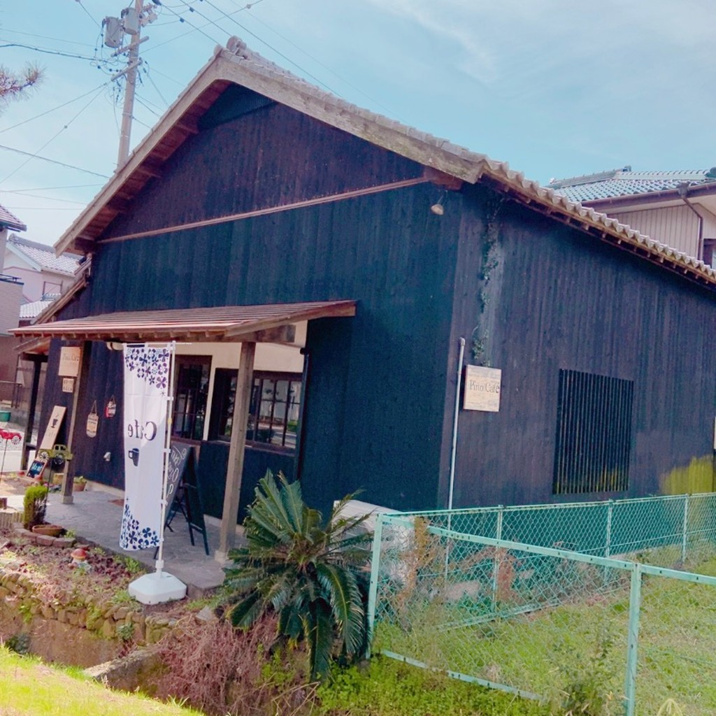 実際訪問したユーザーが直接撮影して投稿した御油町カフェPino Cafeの写真