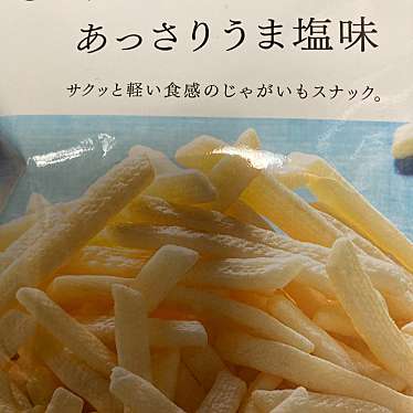 実際訪問したユーザーが直接撮影して投稿した虎石町コンビニエンスストアファミリーマート 柳馬場押小路店の写真