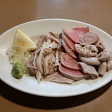 実際訪問したユーザーが直接撮影して投稿した西新宿串焼きもつ焼きウッチャン 新宿思い出横丁店の写真