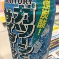 実際訪問したユーザーが直接撮影して投稿した上大岡西コンビニエンスストアローソン 上大岡ミオカの写真