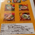実際訪問したユーザーが直接撮影して投稿した東上野カフェ豆なダイナーの写真