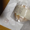 菓子1 - 実際訪問したユーザーが直接撮影して投稿した泉町和カフェ / 甘味処茶房 とみやの写真のメニュー情報