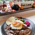 キーマカレー - 実際訪問したユーザーが直接撮影して投稿した西片貝町カフェカフェ フラヴールの写真のメニュー情報