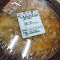 実際訪問したユーザーが直接撮影して投稿した新川丼ものなか卯 八丁堀店の写真