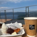 実際訪問したユーザーが直接撮影して投稿した昭和新山カフェCafe Mt.USUの写真