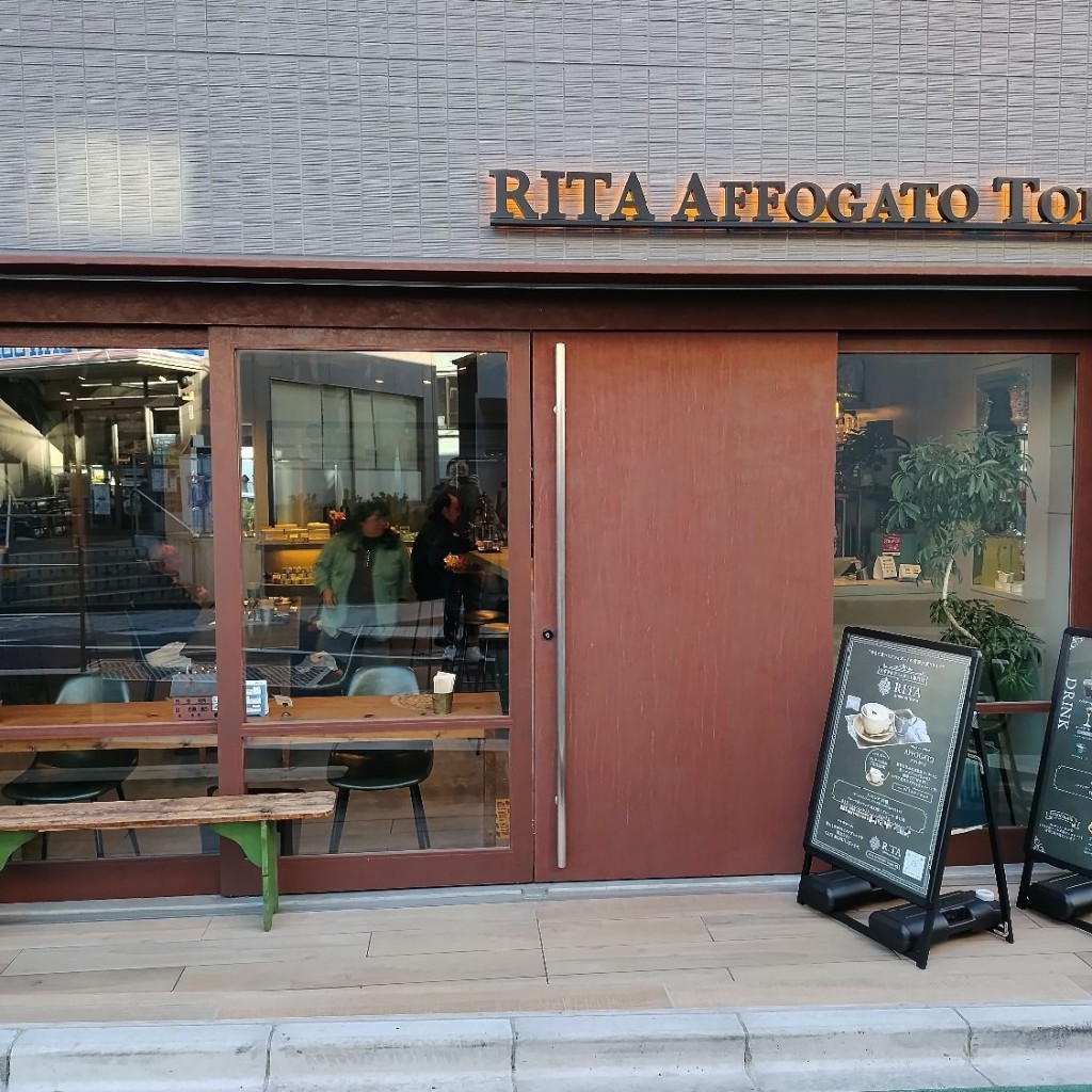 実際訪問したユーザーが直接撮影して投稿した神楽坂カフェRITA AFFOGATO TOKYOの写真