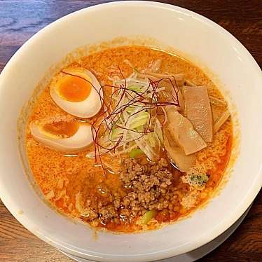 実際訪問したユーザーが直接撮影して投稿した愛宕ラーメン / つけ麺麺屋 極一の写真