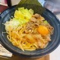 実際訪問したユーザーが直接撮影して投稿した白山ラーメン / つけ麺麺や 越の写真