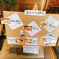 実際訪問したユーザーが直接撮影して投稿した東石岡回転寿司回転寿司 かねき 石岡店の写真