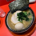 実際訪問したユーザーが直接撮影して投稿した田面木ラーメン / つけ麺横浜家系ラーメン 下田家の写真