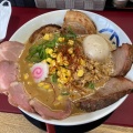 実際訪問したユーザーが直接撮影して投稿した国泰寺町ラーメン専門店がっつり!!こーちゃんの写真