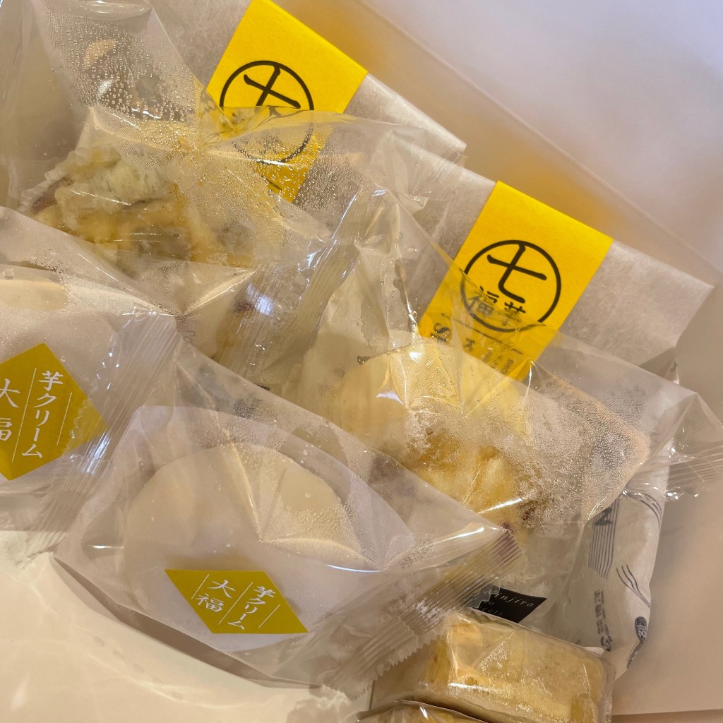 ユーザーが投稿した芋クリーム大福の写真 - 実際訪問したユーザーが直接撮影して投稿した桑原スイーツ芋屋金次郎 松山店の写真