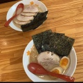 実際訪問したユーザーが直接撮影して投稿した森野ラーメン専門店ラーメン大桜 町田森野店の写真