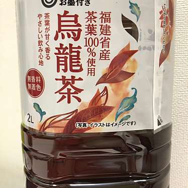 実際訪問したユーザーが直接撮影して投稿した東比恵スーパー西友 サニー 東比恵店の写真