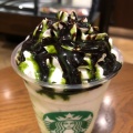 実際訪問したユーザーが直接撮影して投稿した谷津カフェスターバックスコーヒー TSUTAYA モリシア津田沼店の写真