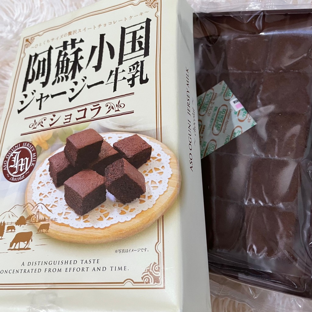 ユーザーが投稿したショコラケーキの写真 - 実際訪問したユーザーが直接撮影して投稿した河陽スイーツ阿蘇ミルクファームの写真