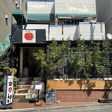 toshinpo_cafeさんが投稿した青葉台カフェのお店Rin5Life-りんごらいふ-/Rin5Lifeの写真