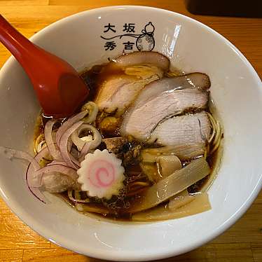 実際訪問したユーザーが直接撮影して投稿した庄内西町ラーメン / つけ麺大阪らーめん 秀吉の写真