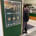 実際訪問したユーザーが直接撮影して投稿した芝田サラダ専門店CRISP SALAD WORKS 阪急三番街店の写真