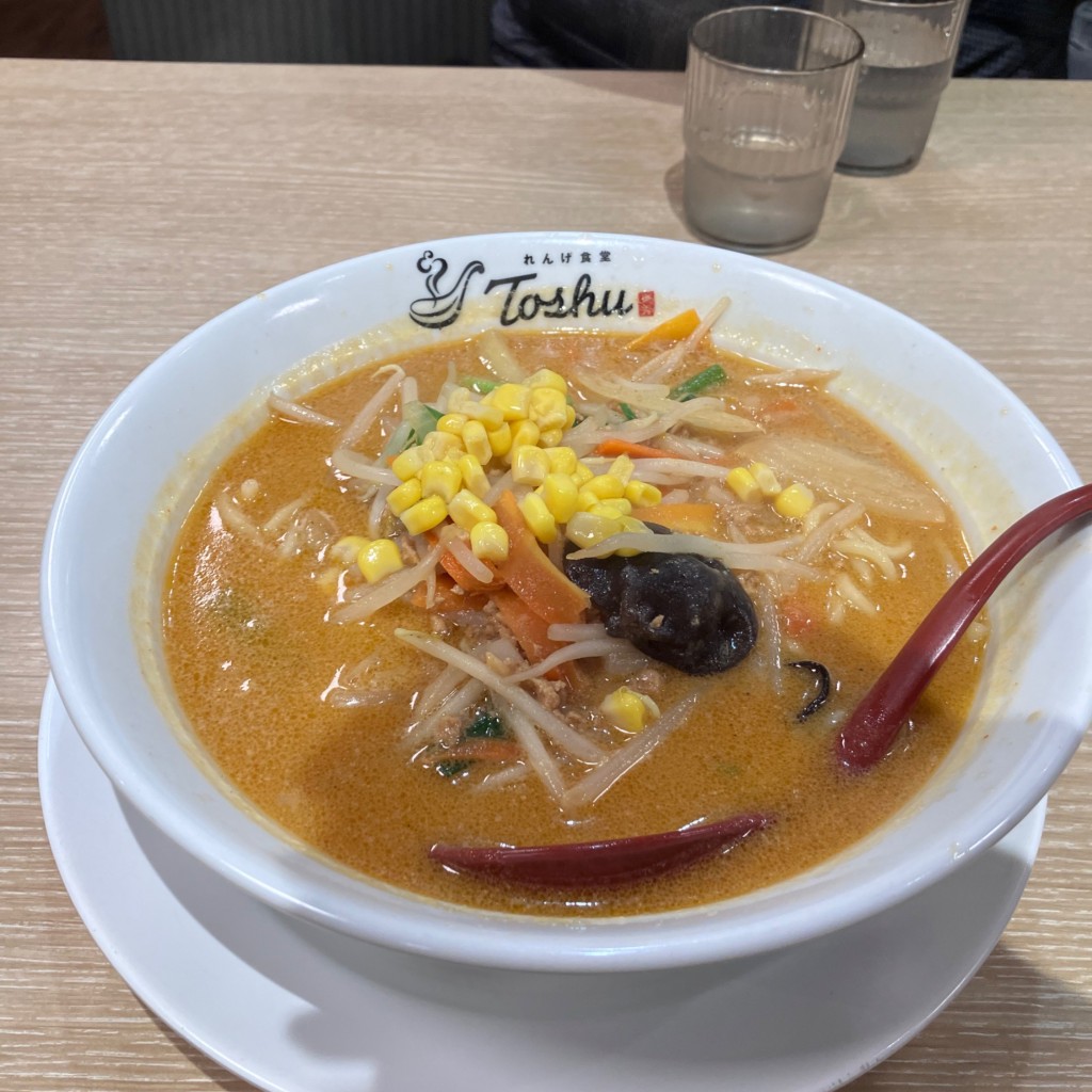 ユーザーが投稿したみそラーメンの写真 - 実際訪問したユーザーが直接撮影して投稿した辻堂新町中華料理れんげ食堂Toshu 辻堂店の写真