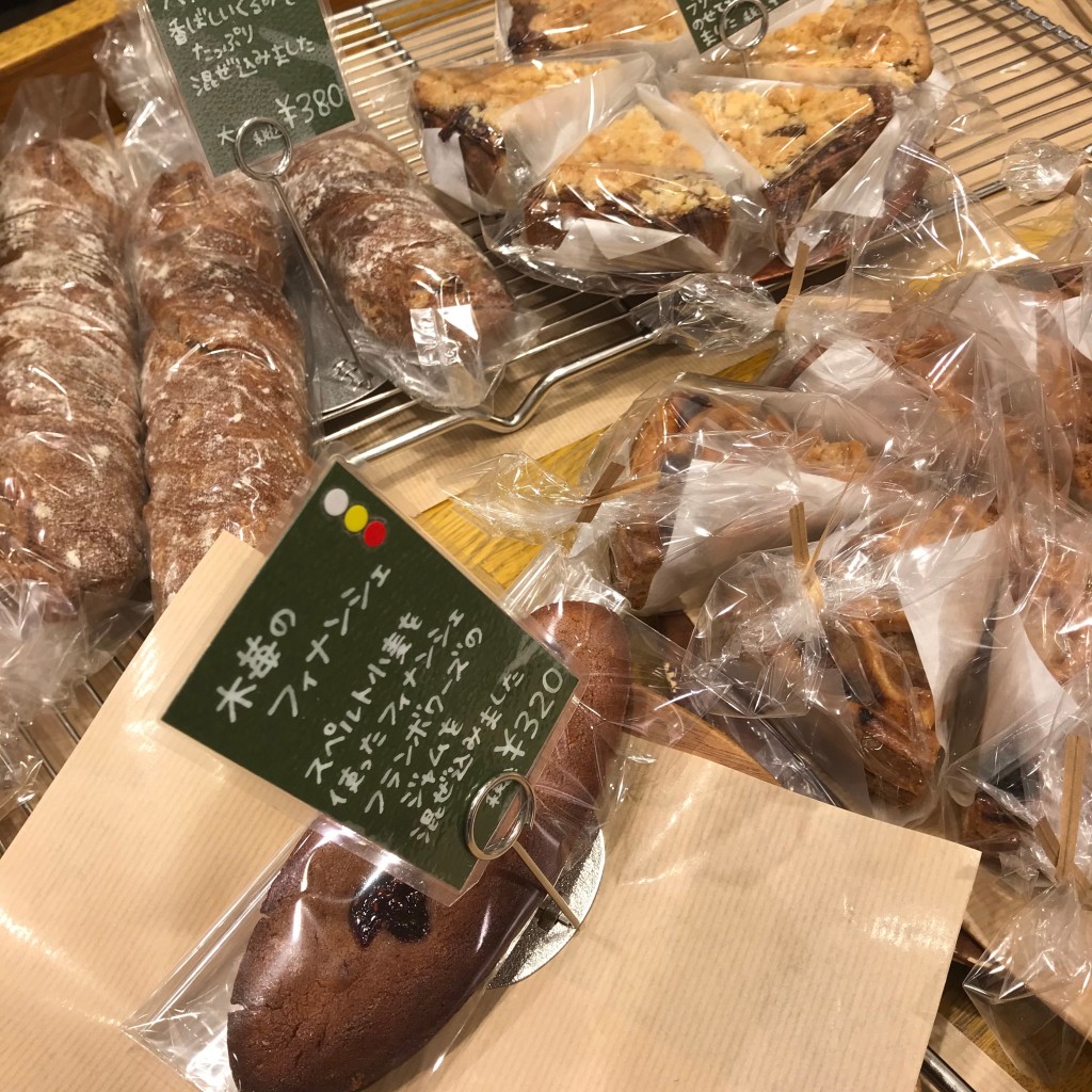 ユーザーが投稿した木苺フィナンシェの写真 - 実際訪問したユーザーが直接撮影して投稿した西中島ベーカリーデ トゥット パンデュース エキマルシェ新大阪店の写真
