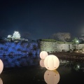 実際訪問したユーザーが直接撮影して投稿した本町城 / 城跡姫路城桜門橋の写真