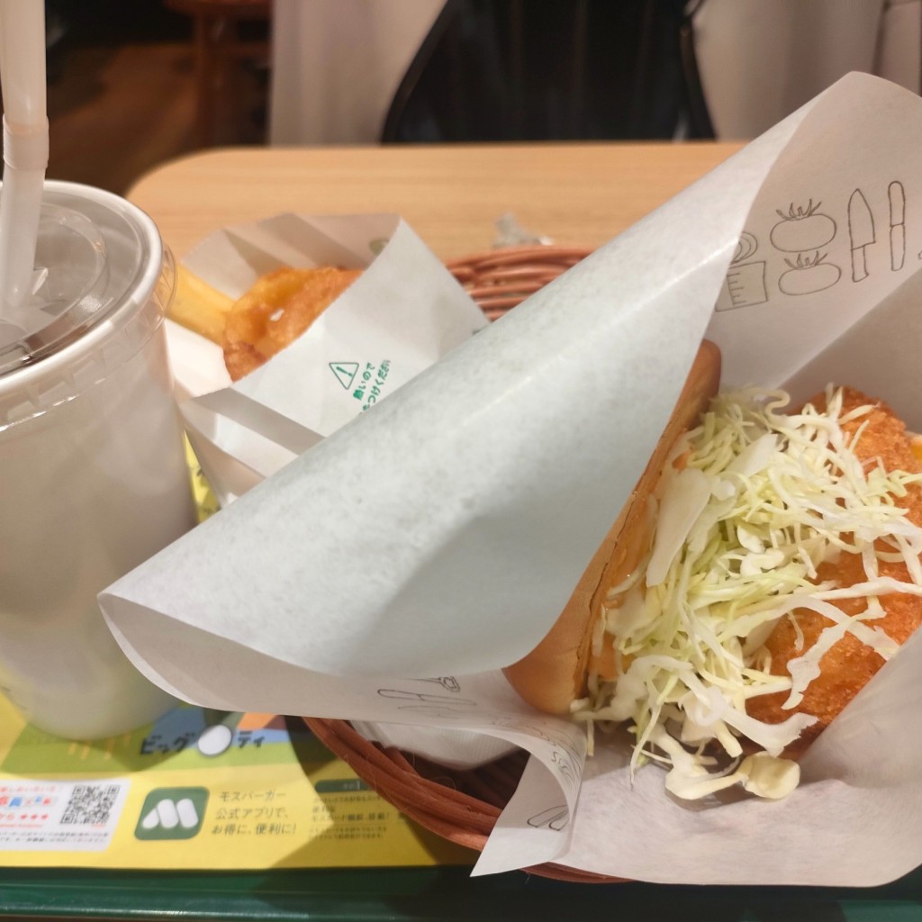 ユーザーが投稿したチキンバーガーの写真 - 実際訪問したユーザーが直接撮影して投稿した柏ファーストフードモスバーガー 柏東口店の写真