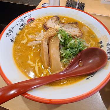 実際訪問したユーザーが直接撮影して投稿した中崎西ラーメン / つけ麺麺屋・國丸。 梅田店。の写真