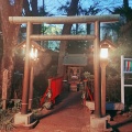 実際訪問したユーザーが直接撮影して投稿した北千束寺清水窪弁財天の写真