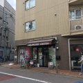 実際訪問したユーザーが直接撮影して投稿した小山ラーメン / つけ麺らーめん&かき氷カフェ はいむる珈琲店の写真