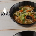 実際訪問したユーザーが直接撮影して投稿した東太田ラーメン専門店伝丸 木更津太田店の写真