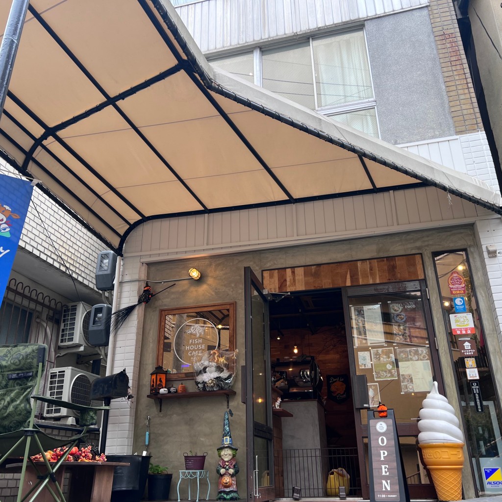 実際訪問したユーザーが直接撮影して投稿した有馬町カフェfish house cafeの写真