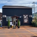 実際訪問したユーザーが直接撮影して投稿した飯山カフェカフェ・エルクの写真
