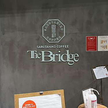 猿田彦珈琲 The Bridge 原宿駅のundefinedに実際訪問訪問したユーザーunknownさんが新しく投稿した新着口コミの写真