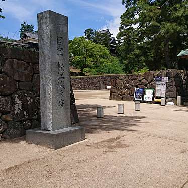 実際訪問したユーザーが直接撮影して投稿した殿町城 / 城跡松江城の写真