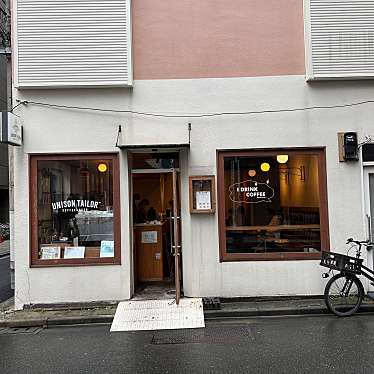 YoshimuraKeiさんが投稿した日本橋人形町コーヒー専門店のお店ユニゾン テイラー NINGYOCHO/UNISON TAILOR Coffee and Beerの写真