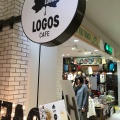 実際訪問したユーザーが直接撮影して投稿した宮寺アウトドア用品LOGOS SHOP&CAFE 三井アウトレットパーク入間店の写真