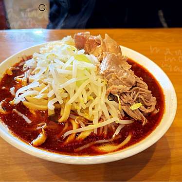 実際訪問したユーザーが直接撮影して投稿した淵野辺本町ラーメン / つけ麺麺屋 歩夢の写真